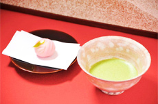 茶礼